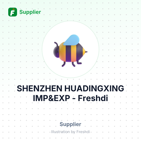 SHENZHEN HUADINGXING IMP&EXP – summary card, no photo uploaded yet