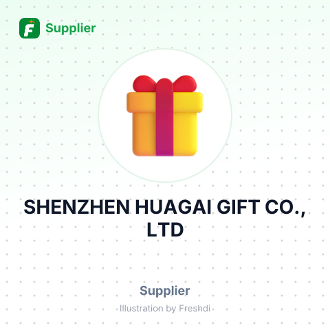 SHENZHEN HUAGAI GIFT CO., LTD – summary card, no photo uploaded yet