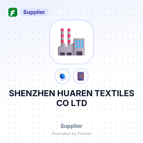 SHENZHEN HUAREN TEXTILES CO LTD – summary card, no photo uploaded yet