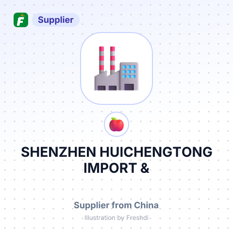 SHENZHEN HUICHENGTONG IMPORT & – summary card, no photo uploaded yet