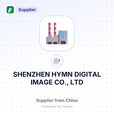 SHENZHEN HYMN DIGITAL IMAGE CO., LTD – summary card, no photo uploaded yet