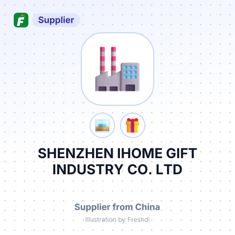 SHENZHEN IHOME GIFT INDUSTRY CO., LTD – summary card, no photo uploaded yet