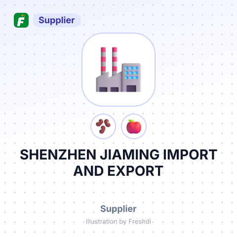 SHENZHEN JIAMING IMPORT AND EXPORT – summary card, no photo uploaded yet