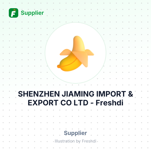 SHENZHEN JIAMING IMPORT & EXPORT CO LTD – summary card, no photo uploaded yet