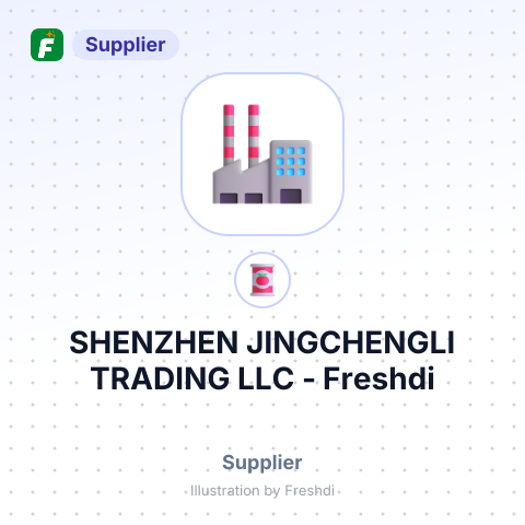 SHENZHEN JINGCHENGLI TRADING LLC – summary card, no photo uploaded yet