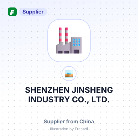 SHENZHEN JINSHENG INDUSTRY CO., LTD. – summary card, no photo uploaded yet