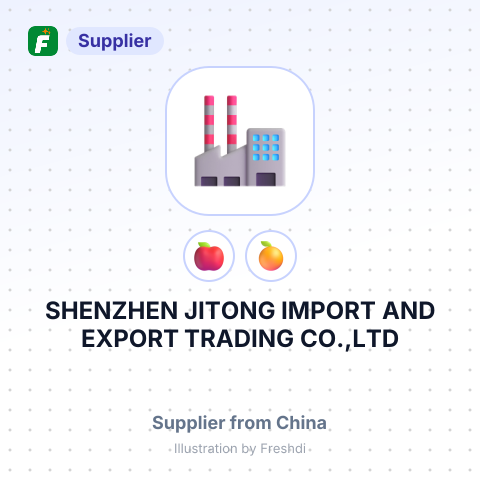 SHENZHEN JITONG IMPORT AND EXPORT TRADING CO.,LTD – summary card, no photo uploaded yet
