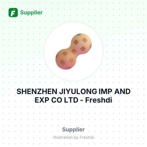 SHENZHEN JIYULONG IMP AND EXP CO LTD – summary card, no photo uploaded yet