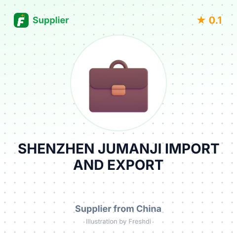 SHENZHEN JUMANJI IMPORT AND EXPORT – summary card, no photo uploaded yet