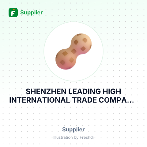 SHENZHEN LEADING HIGH INTERNATIONAL TRADE COMPANY LIMITED – summary card, no photo uploaded yet