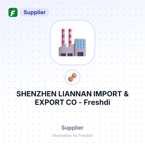 SHENZHEN LIANNAN IMPORT & EXPORT CO – summary card, no photo uploaded yet