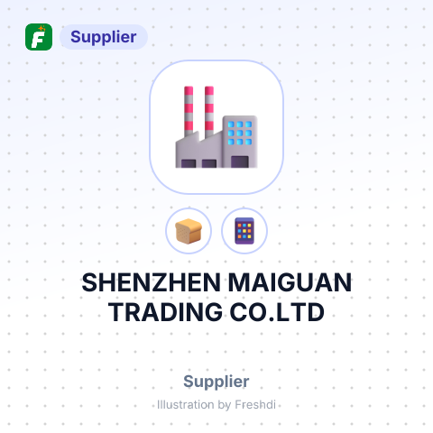 SHENZHEN MAIGUAN TRADING CO.LTD – summary card, no photo uploaded yet