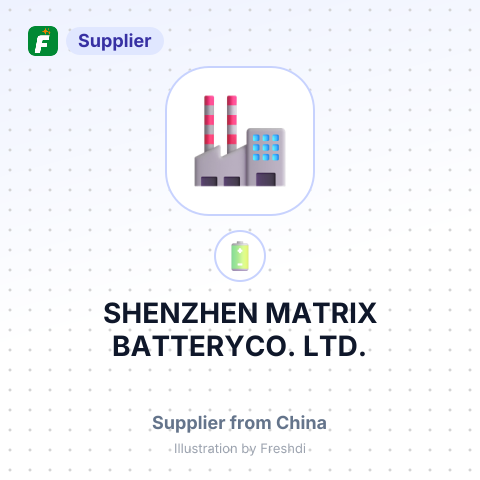 SHENZHEN MATRIX BATTERYCO., LTD. – summary card, no photo uploaded yet