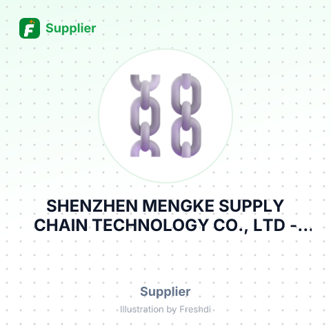 SHENZHEN MENGKE SUPPLY CHAIN TECHNOLOGY CO., LTD – summary card, no photo uploaded yet