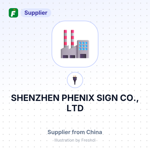 SHENZHEN PHENIX SIGN CO., LTD – summary card, no photo uploaded yet