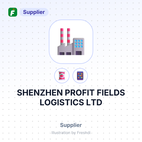 SHENZHEN PROFIT FIELDS LOGISTICS LTD – summary card, no photo uploaded yet