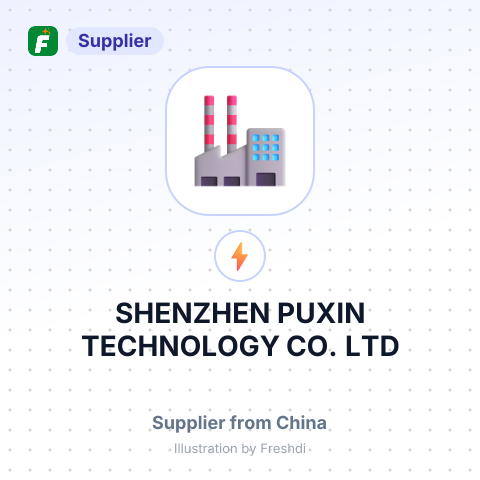 SHENZHEN PUXIN TECHNOLOGY CO. LTD – summary card, no photo uploaded yet