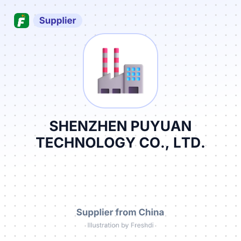SHENZHEN PUYUAN TECHNOLOGY CO., LTD. – summary card, no photo uploaded yet