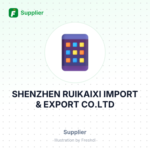 SHENZHEN RUIKAIXI IMPORT & EXPORT CO.LTD – summary card, no photo uploaded yet