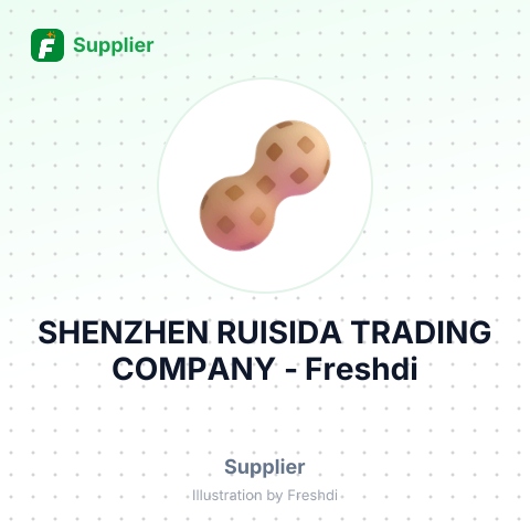 SHENZHEN RUISIDA TRADING COMPANY – summary card, no photo uploaded yet