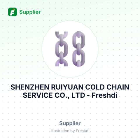 SHENZHEN RUIYUAN COLD CHAIN SERVICE CO., LTD – summary card, no photo uploaded yet