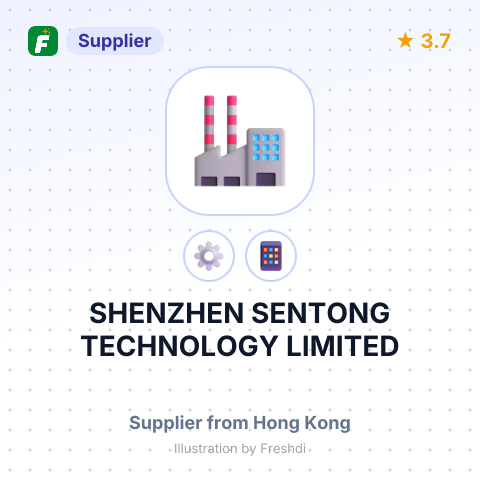 SHENZHEN SENTONG TECHNOLOGY LIMITED – summary card, no photo uploaded yet