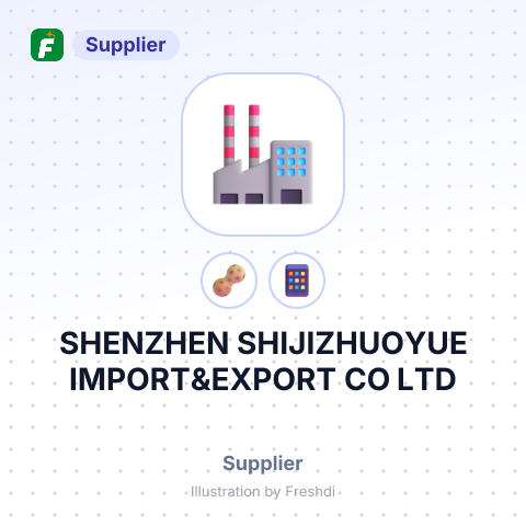 SHENZHEN SHIJIZHUOYUE IMPORT&EXPORT CO LTD – summary card, no photo uploaded yet