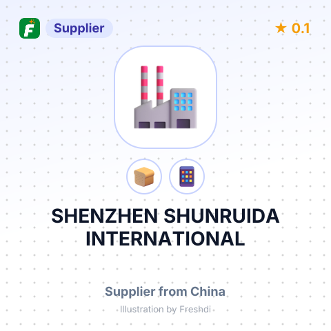 SHENZHEN SHUNRUIDA INTERNATIONAL – summary card, no photo uploaded yet