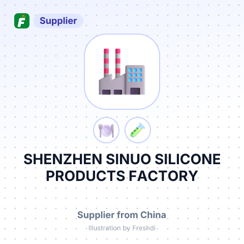 SHENZHEN SINUO SILICONE PRODUCTS FACTORY – summary card, no photo uploaded yet