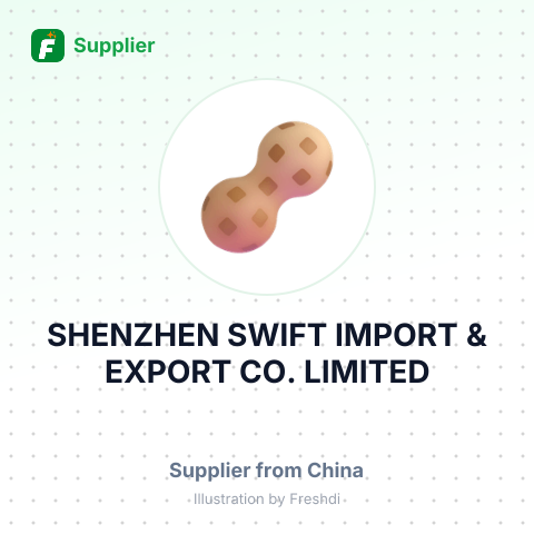 SHENZHEN SWIFT IMPORT & EXPORT CO., LIMITED – summary card, no photo uploaded yet