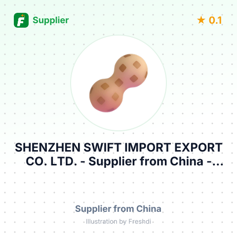 SHENZHEN SWIFT IMPORT EXPORT CO. LTD. – summary card, no photo uploaded yet
