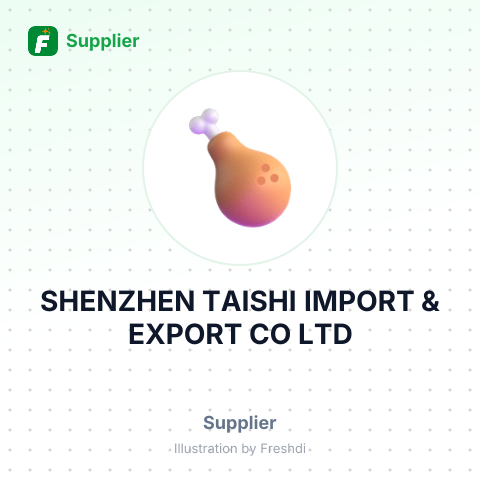 SHENZHEN TAISHI IMPORT & EXPORT CO LTD – summary card, no photo uploaded yet
