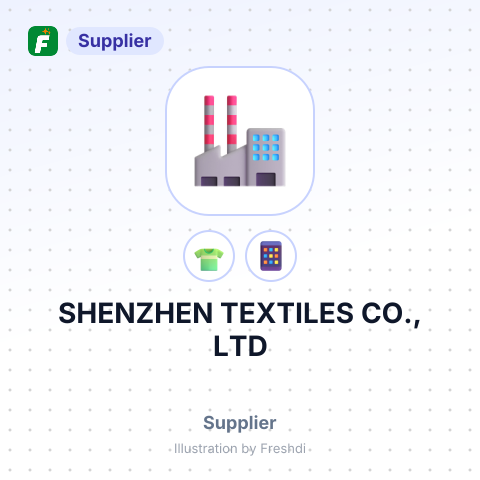 SHENZHEN TEXTILES CO., LTD – summary card, no photo uploaded yet