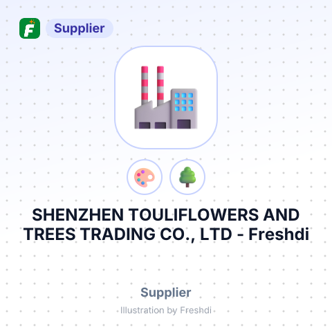 SHENZHEN TOULIFLOWERS AND TREES TRADING CO., LTD – summary card, no photo uploaded yet
