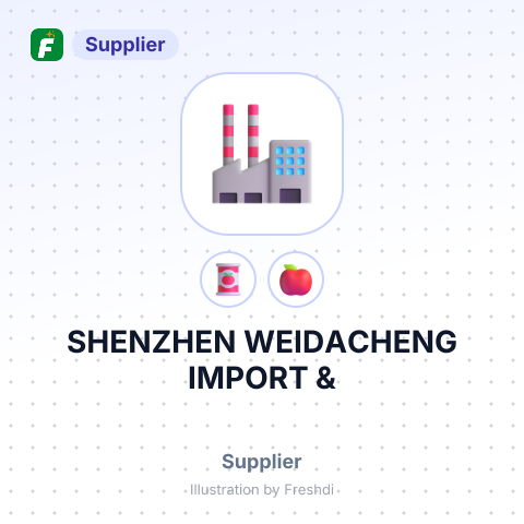 SHENZHEN WEIDACHENG IMPORT & – summary card, no photo uploaded yet
