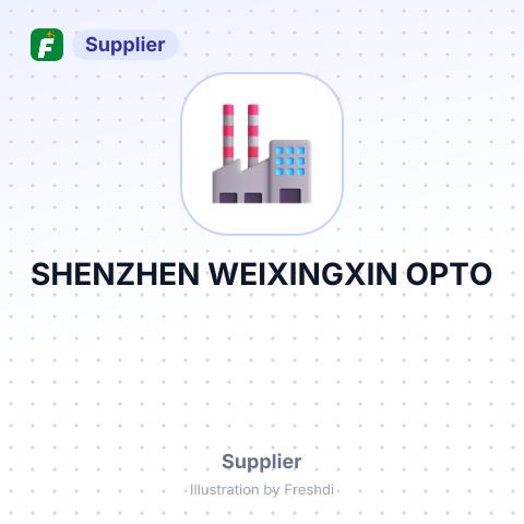SHENZHEN WEIXINGXIN OPTO – summary card, no photo uploaded yet