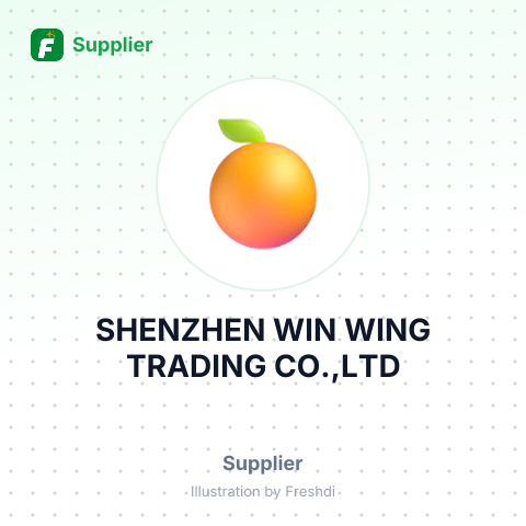 SHENZHEN WIN WING TRADING CO.,LTD – summary card, no photo uploaded yet