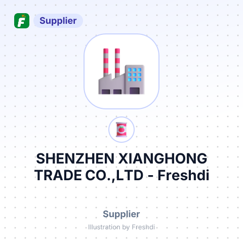 SHENZHEN XIANGHONG TRADE CO.,LTD – summary card, no photo uploaded yet