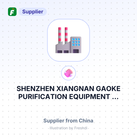 SHENZHEN XIANGNAN GAOKE PURIFICATION EQUIPMENT ... – summary card, no photo uploaded yet