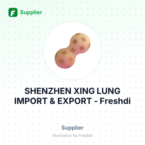 SHENZHEN XING LUNG IMPORT & EXPORT – summary card, no photo uploaded yet