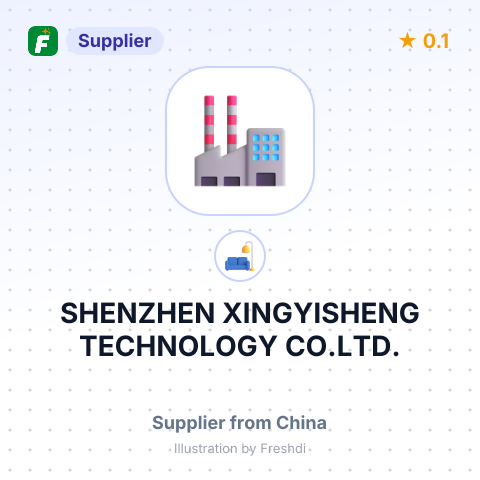 SHENZHEN XINGYISHENG TECHNOLOGY CO.LTD. – summary card, no photo uploaded yet