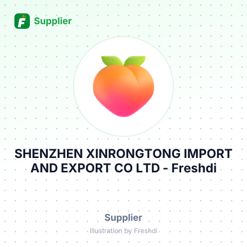 SHENZHEN XINRONGTONG IMPORT AND EXPORT CO LTD – summary card, no photo uploaded yet