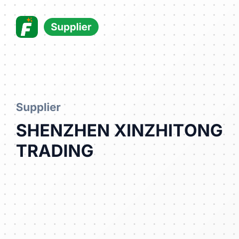 SHENZHEN XINZHITONG TRADING – summary card, no photo uploaded yet