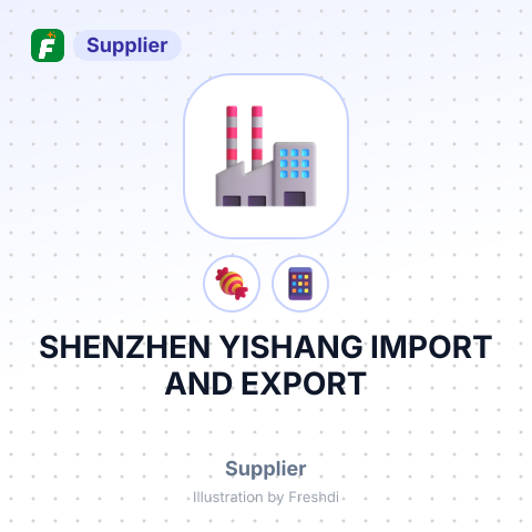 SHENZHEN YISHANG IMPORT AND EXPORT – summary card, no photo uploaded yet
