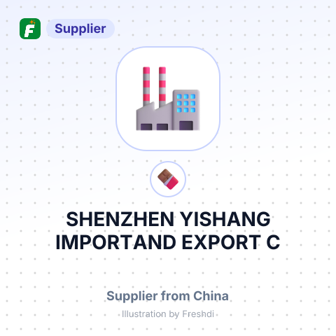 SHENZHEN YISHANG IMPORTAND EXPORT C – summary card, no photo uploaded yet