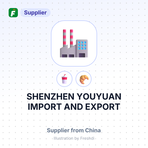 SHENZHEN YOUYUAN IMPORT AND EXPORT – summary card, no photo uploaded yet