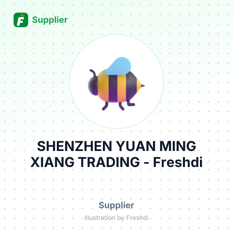 SHENZHEN YUAN MING XIANG TRADING – summary card, no photo uploaded yet