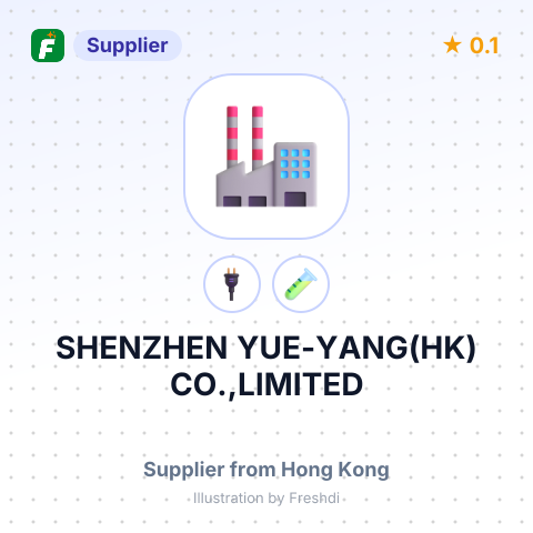 SHENZHEN YUE-YANG(HK) CO.,LIMITED – summary card, no photo uploaded yet