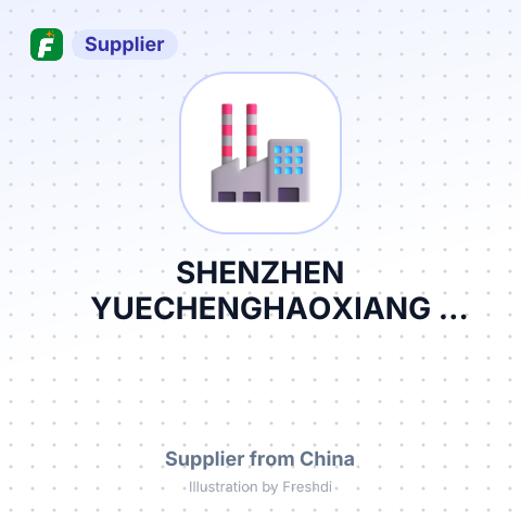 SHENZHEN YUECHENGHAOXIANG TECHNOLOGY CO. – summary card, no photo uploaded yet