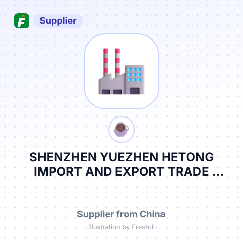 SHENZHEN YUEZHEN HETONG IMPORT AND EXPORT TRADE CO.,LTD – summary card, no photo uploaded yet